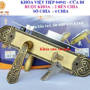khoa viêt tiep 04941